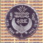 1994 Egypt silver 5 Pound Proof coin &Atilde;�gypten Silberm&Atilde;&frac14;nzen,Ra(The Sun God),#KM801