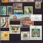 Egypt, &Atilde;�gypten, Egipto &Ugrave;�&Oslash;&micro;&Oslash;&plusmn; "MNH" Every Stamp Issued in Egypt in Year 1980