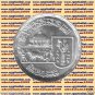 1989 Egypt Egipto Египет Ägypten Silver Coin "Agriculture Faculty(Cairo Uni",5 P