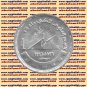 1996 Egypt Egipto Египет Ägypten Silver Coins "Electricity in Egypt ",KM#844,1 P