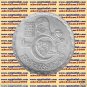 1986 Egypt Egipto &ETH;�&ETH;&sup3;&ETH;&cedil;&ETH;&iquest;&ETH;&micro;&Ntilde;� &Atilde;�gypten Silver Coins "The Ministry of Health"5 P,KM#594
