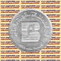 1985 Egypt Egipto &ETH;�&ETH;&sup3;&ETH;&cedil;&ETH;&iquest;&ETH;&micro;&Ntilde;� &Ugrave;�&Oslash;&micro;&Oslash;&plusmn; Silver Coins "Moharram Printing Press Co" , 5 P