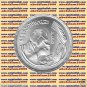 1978 Egypt Egipto Египет Ägypten Silver Coin "F.A.O(food & training for all)"1 P