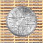 1990 Egypt Egipto مصر Ägypten Silver Coins " National Population Center ",5 P