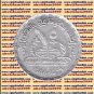 1988 Egypt Egipto Mısır Египе Ägypten Silver Coins " Naguib Mahfouz ",5 P,#KM662