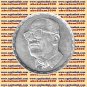 1988 Egypt Egipto Mısır Египе Ägypten Silver Coins " Naguib Mahfouz ",5 P,#KM662