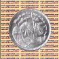 1994 Egypt &Oslash;&micro;&Ugrave;�&Oslash;&sect;&Oslash;&shy; &Oslash;&sect;&Ugrave;�&Oslash;&macr;&Ugrave;�&Ugrave;� &Oslash;&sect;&Ugrave;�&Oslash;&pound;&Ugrave;�&Ugrave;�&Oslash;&uml;&Ugrave;� Silver Coin "Saladin (Salah al-Din)" KM#763 ,5P