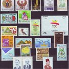 Egypt, Ägypten, Egipto مصر "MNH" Every Stamp Issued in Egypt in Year 1992