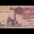 Egypt Egito Egipto 1 Pound,2007 " Farouk A.El Okda " , P 50