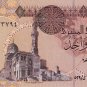 Egypt Egito Egipto 1 Pound,2007 " Farouk A.El Okda " , P 50
