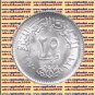 1970 Egypt Egipto مصر Silver Coins "Gamal Abdel Nasser-NASSER ",25 Pt