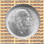 1970 Egypt Egipto مصر Silver Coins "Gamal Abdel Nasser-NASSER ",25 Pt
