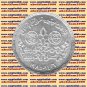 1985 Egypt مصر Египет Ägypten Silver Coin"First Conference Of Applied Arts",5 P