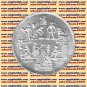 1985 Egypt مصر Египет Ägypten Silver Coin"First Conference Of Applied Arts",5 P
