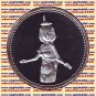 1993 Egypt silver 5 Pound Proof coin Ägypten Silbermünzen, Selket (god of magic)