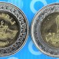 Egypt Coins Metal-Munzen-Monedas- LOT x10" New Suez Canal", One Pound ,UNC 2015