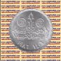 1986 Egypt Egipto &ETH;�&ETH;&sup3;&ETH;&cedil;&ETH;&iquest;&ETH;&micro;&Ntilde;� &Atilde;�gypten Silver Coins "Cairo Uni- Faculty of Commerce"5P