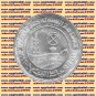 1996 Egypt Egipto &Ugrave;�&Oslash;&micro;&Oslash;&plusmn; &Atilde;�gypten Silver Coins "Geological Survey Authority" ,5 P