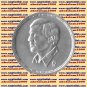 1995 Egypt Egipto &Ugrave;�&Oslash;&micro;&Oslash;&plusmn; Silver Coins " Abdul Halim Hafiz " KM#841,5 P