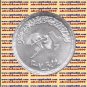 2007 Egypt Egipto Египет Ägypten Silver Coin"Arab Sports Championship-Egypt",5 P