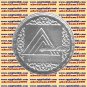 1986 Egypt Egipto &ETH;�&ETH;&sup3;&ETH;&cedil;&ETH;&iquest;&ETH;&micro;&Ntilde;� &Atilde;�gypten Silver Coins " The Engineer&acirc;��s Syndicate ", 5 P