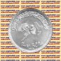 2007 Egypt Egipto مصر Ägypten Silver Coin"Arab Sports Championship-Egypt",5 P