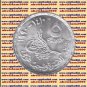 1990 Egypt Egipto Египет Ägypten Silver Coins " National Population Center ",5 P