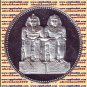 1999 Egypt silver 5 Pound ,Proof coin Ägypten Silbermünzen,King Ramses , KM#899,