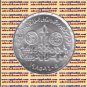 1985 Egypt Egipto Египет Ägypten Silver Coins " Union of Architects ".5 P,KM#593