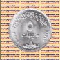 2004 Egypt Egipto &ETH;�&ETH;&sup3;&ETH;&cedil;&ETH;&iquest;&ETH;&micro;&Ntilde;� &Ugrave;�&Oslash;&micro;&Oslash;&plusmn; Silver Coins " Delta international Bank ",5 P