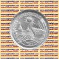 1976 Egypt Egipto مصر Египет Silver Coins "Reopening of the Suez Canal",1 P
