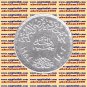 1984 Egypt Egipto Египет Ägypten Silver Coins " Misr Insurance ",1 P ,#KM551