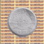1977 Egypt Egipto Египет Ägypten Silver Coins "Arab Economic Unity Council ",1 P