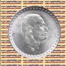 1970 Egypt Egipto Египет Ägypten Silver Coins "Gamal Abdel Nasser-NASSER ",25 Pt