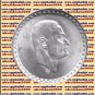 1970 Egypt Egipto Египет Ägypten Silver Coins "Gamal Abdel Nasser-NASSER ",25 Pt