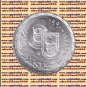 1990 Egypt Egipto Египет Ägypten Silver Coins " Dar El Oloum Faculty",5 P,#KM691