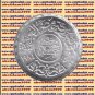 1984 Egypt Egipto &ETH;�&ETH;&sup3;&ETH;&cedil;&ETH;&iquest;&ETH;&micro;&Ntilde;� &Atilde;�gypten Silver Coins " Academy of Arabic Language ",5 P