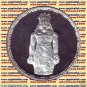 1993 Egypt silver 5 Pound Proof coins Ägypten Silbermünzen, King Ramses, KM#745,