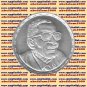 1992 Egypt Egipto Египет Ägypten Silver Coins " Dar El Helal-Taha Hussien ", 5 P