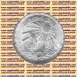 1981 Egypt Egipto Египет Ägypten Silver Coins " Scientists day " 1 P, #KM522