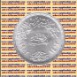 1982 Egypt Egipto مصر Ägypten Silver Coins " The Air Forces ",1 P ,#KM542