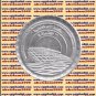 2002 Egypt Egipto مصر Ägypten Silver Coins" The Bibliotheca Alexandria " ,1 P