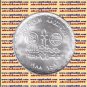 1988 Egypt Egipto Египет Ägypten Silver Coins "The Cairo Opera House",5 P,#KM649