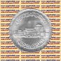 1988 Egypt Egipto Египет Ägypten Silver Coins "The Cairo Opera House",5 P,#KM649