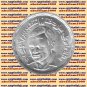 1993 Egypt Egipto Египет Ägypten Silver Coins "Beiram El Tonsi birth",5 P,#KM759