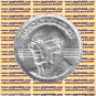 1991 Egypt Egipto Египет Ägypten Silver Coins " Muhammed Abdul Wa Haab " , 5 P