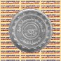 1987 Egypt Egipto Silver Coins " Helwan Diesel Engine Co " ,5 P