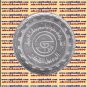 1987 Egypt Egipto Египет Ägypten Silver Coins " Helwan Diesel Engine Co " ,5 P