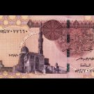 Egypt Egipto Египет مصر Ägypten New Issue 1 Pound,2016 "Tarek Hassan Amer", P 50