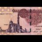 Egypt Egipto Египет مصر Ägypten New Issue 1 Pound,2016 "Tarek Hassan Amer", P 50